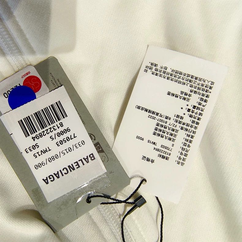 Balenciaga Balenciaga White Zip Hoodie Sweatshirt Size US S / EU 44-46 / 1 - 4 Thumbnail
