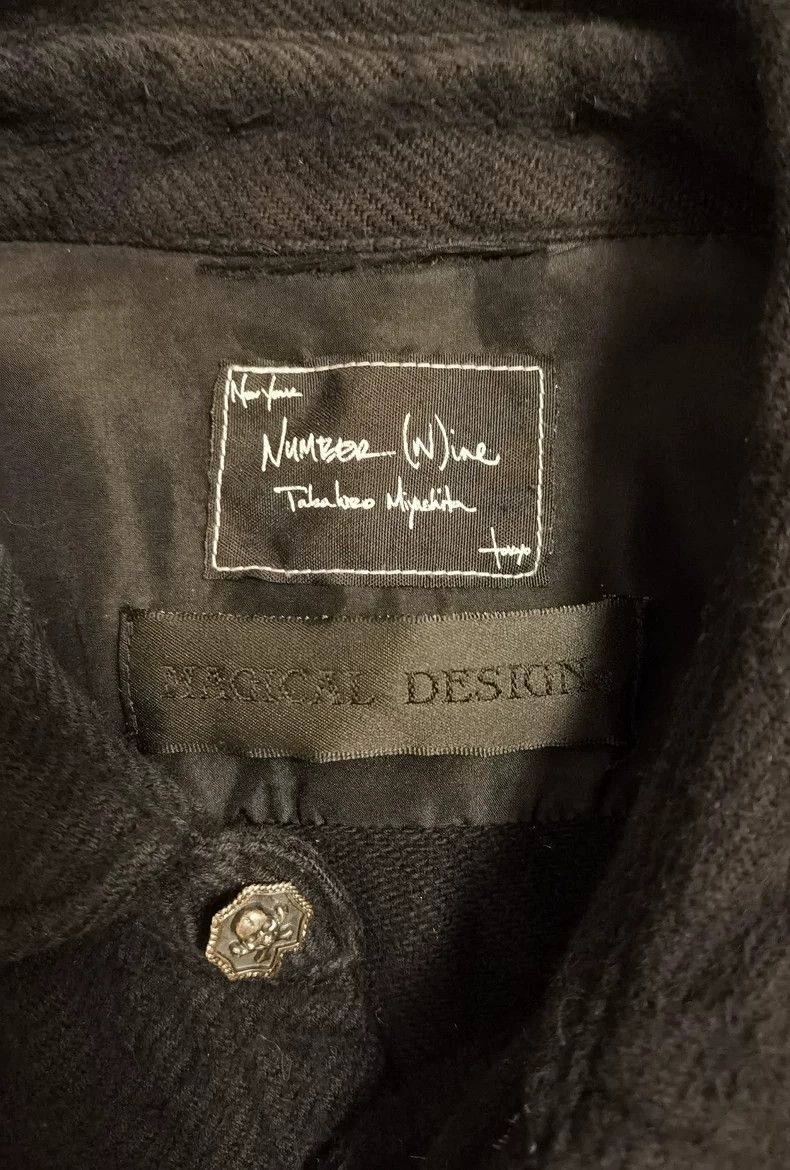 Number (N)ine number (n) ine x Magical Design Shirt Size US S / EU 44-46 / 1 - 4 Thumbnail