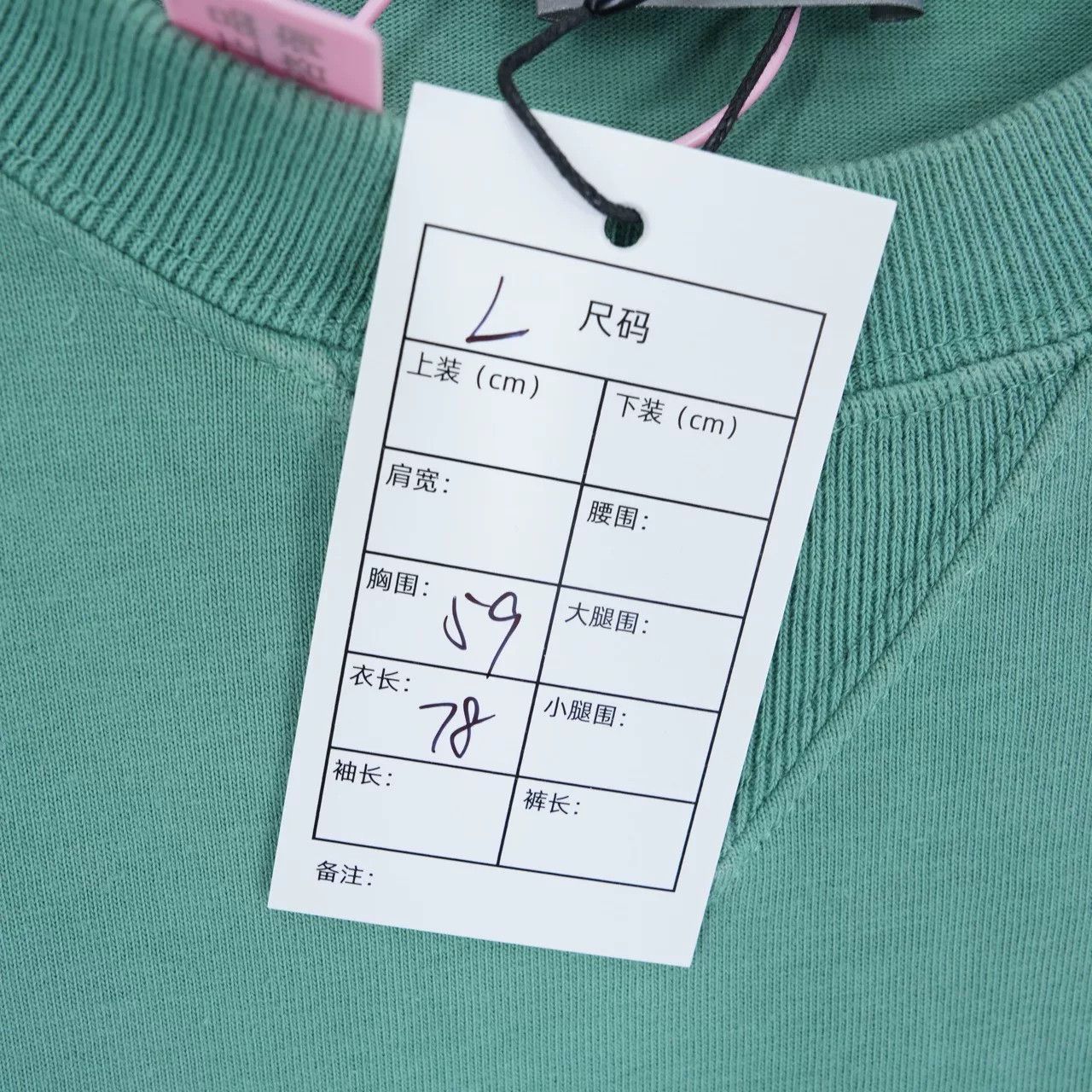 Dior dior embroidered logo short sleeve t-shirt Size US L / EU 52-54 / 3 - 6 Thumbnail
