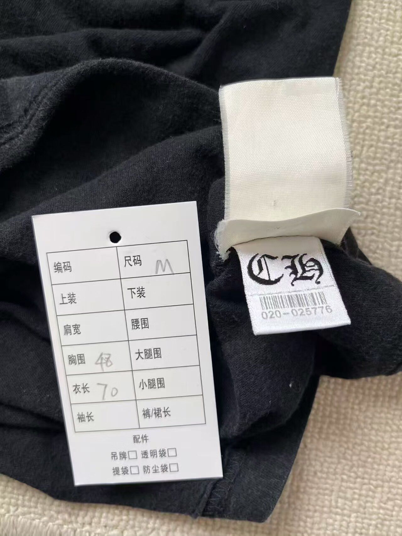 Chrome Hearts Chrome Hearts Scout Scroll Print Long Sleeve T-Shirt Size US M / EU 48-50 / 2 - 4 Thumbnail