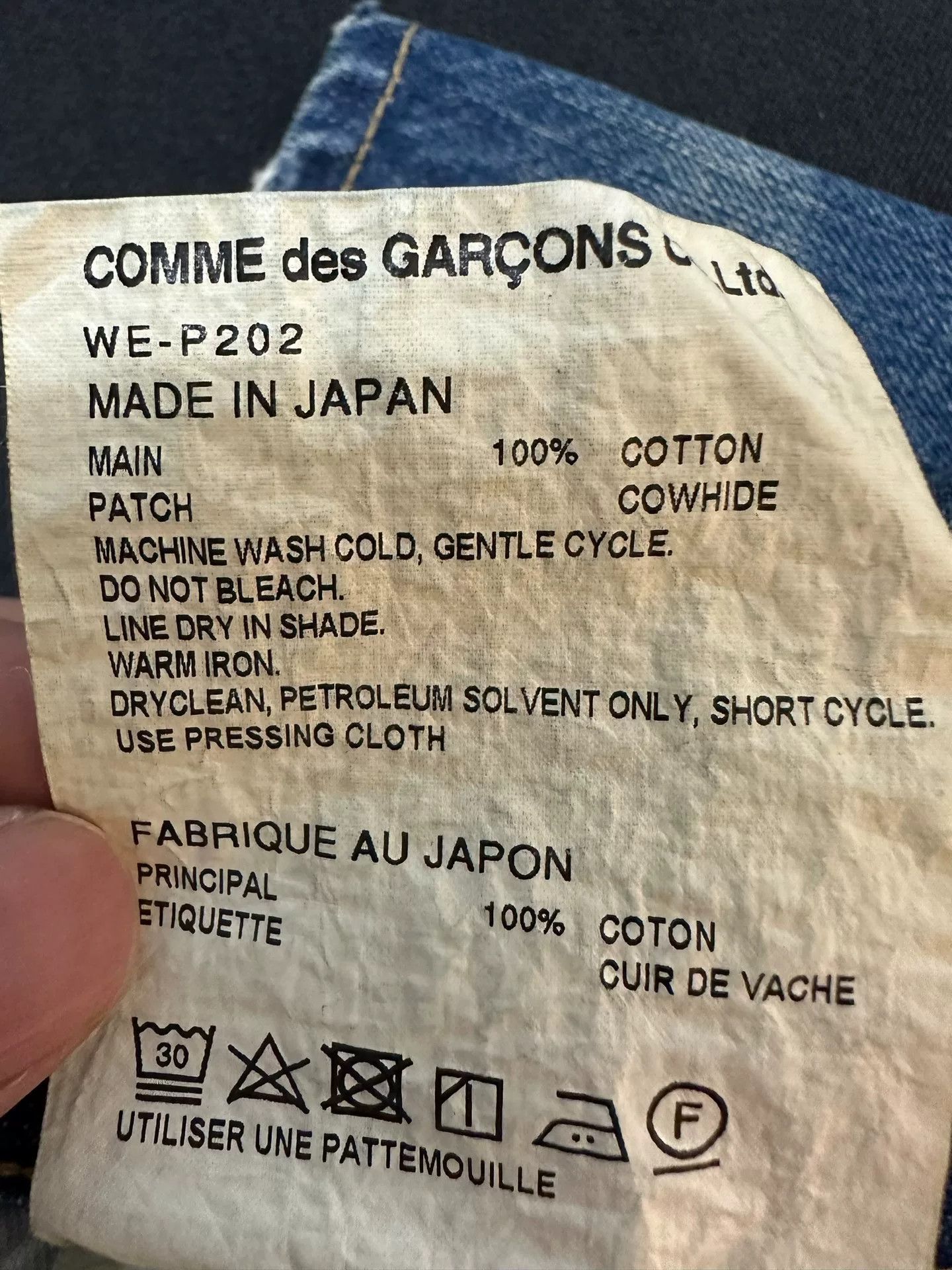 Junya Watanabe junya watanabe jeans with patchwork details Size US 26 / EU 42 - 8 Thumbnail