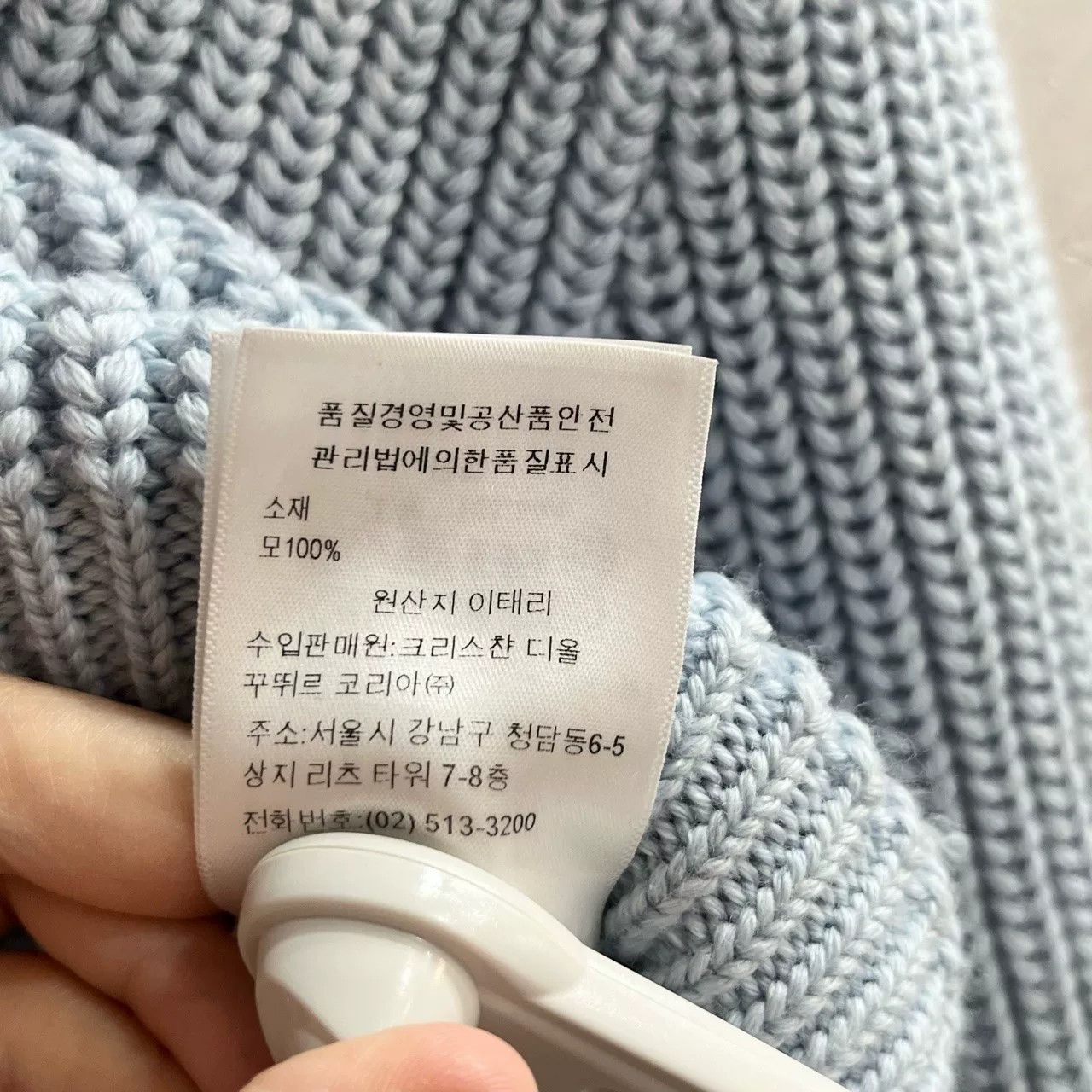 Dior blue round-neck sweater from Dior Size US S / EU 44-46 / 1 - 9 Thumbnail