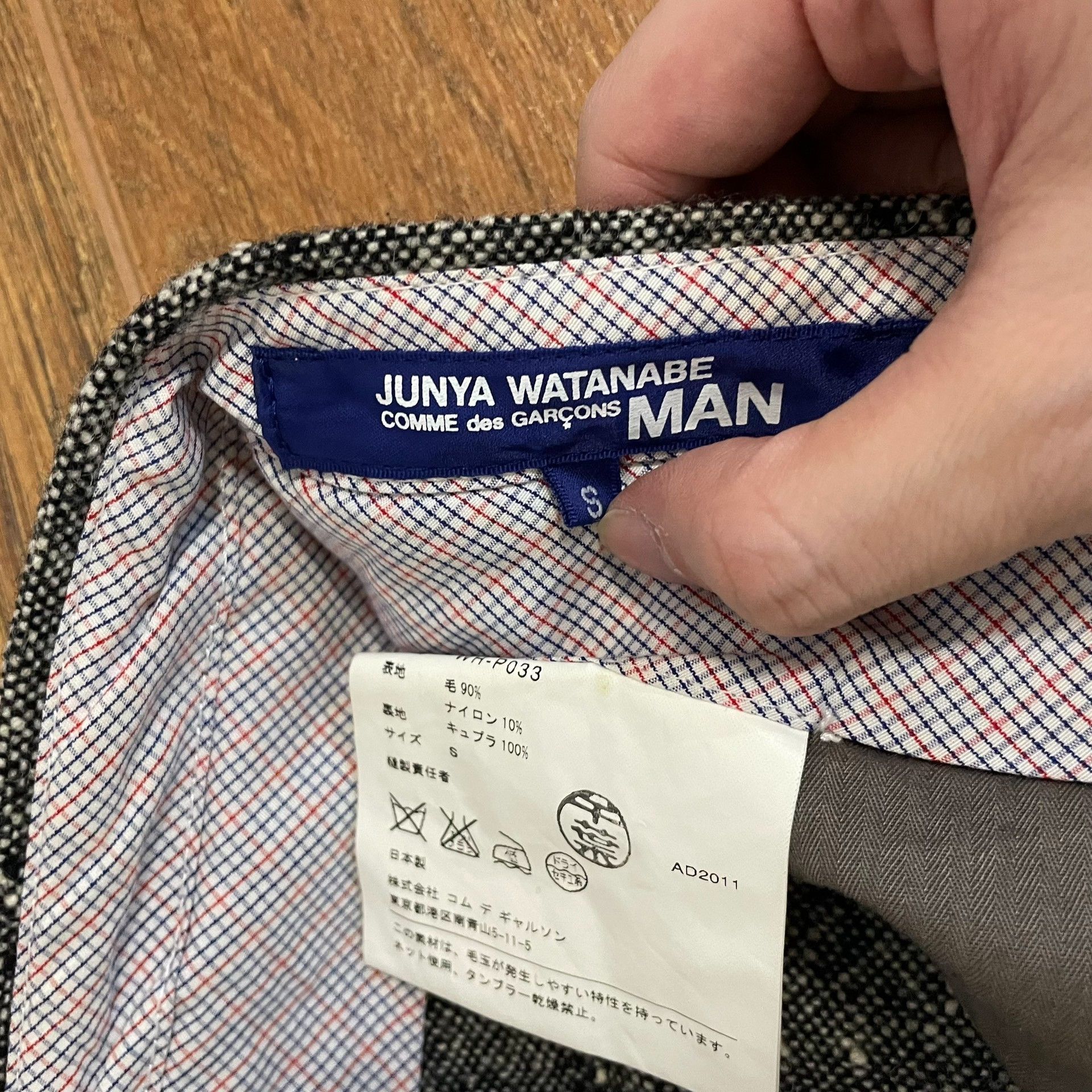 Junya Watanabe junya watanabe classic snowflake pants Size US 34 / EU 50 - 4 Thumbnail