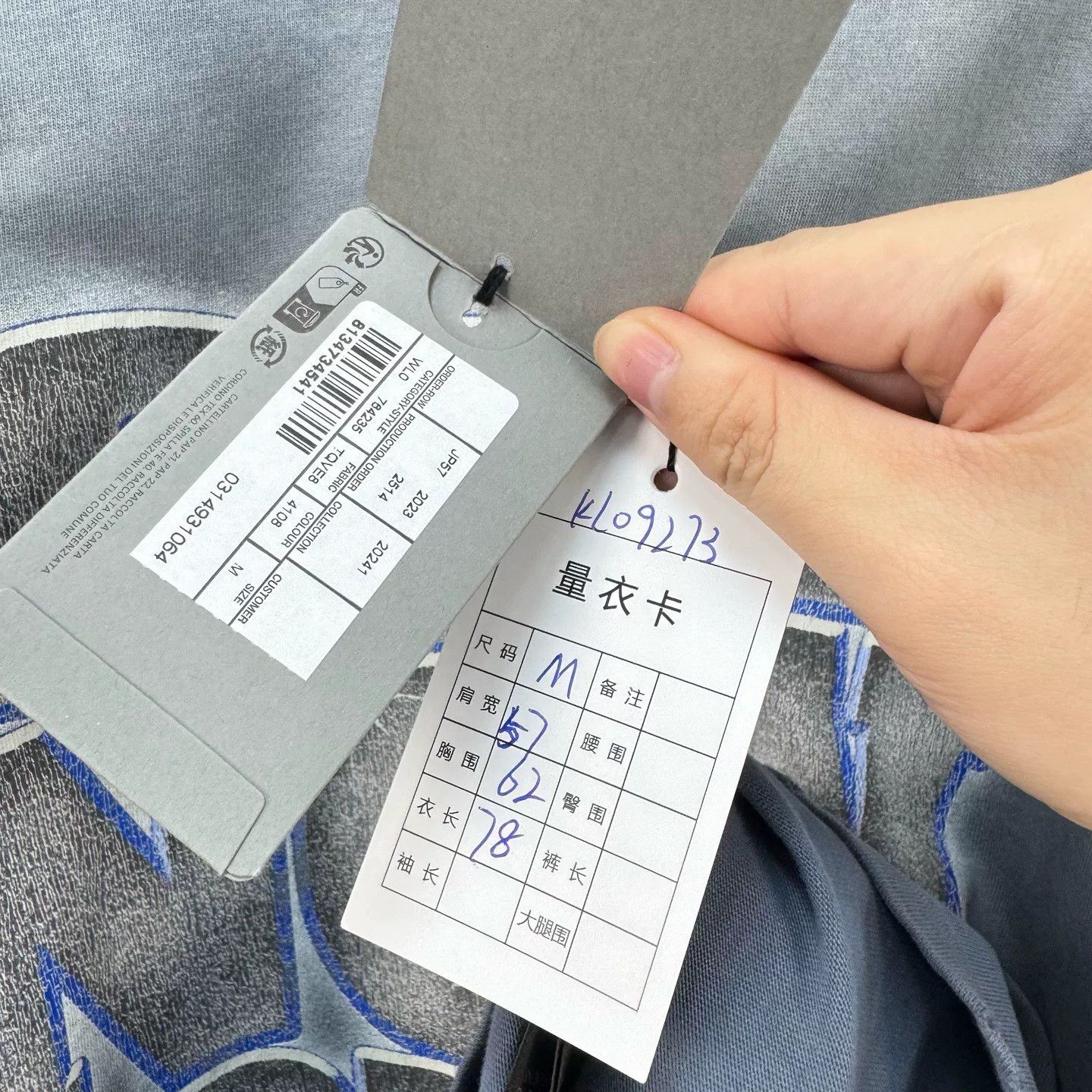 Balenciaga Balenciaga Diamond Water Destroyed Tee Size US M / EU 48-50 / 2 - 8 Thumbnail