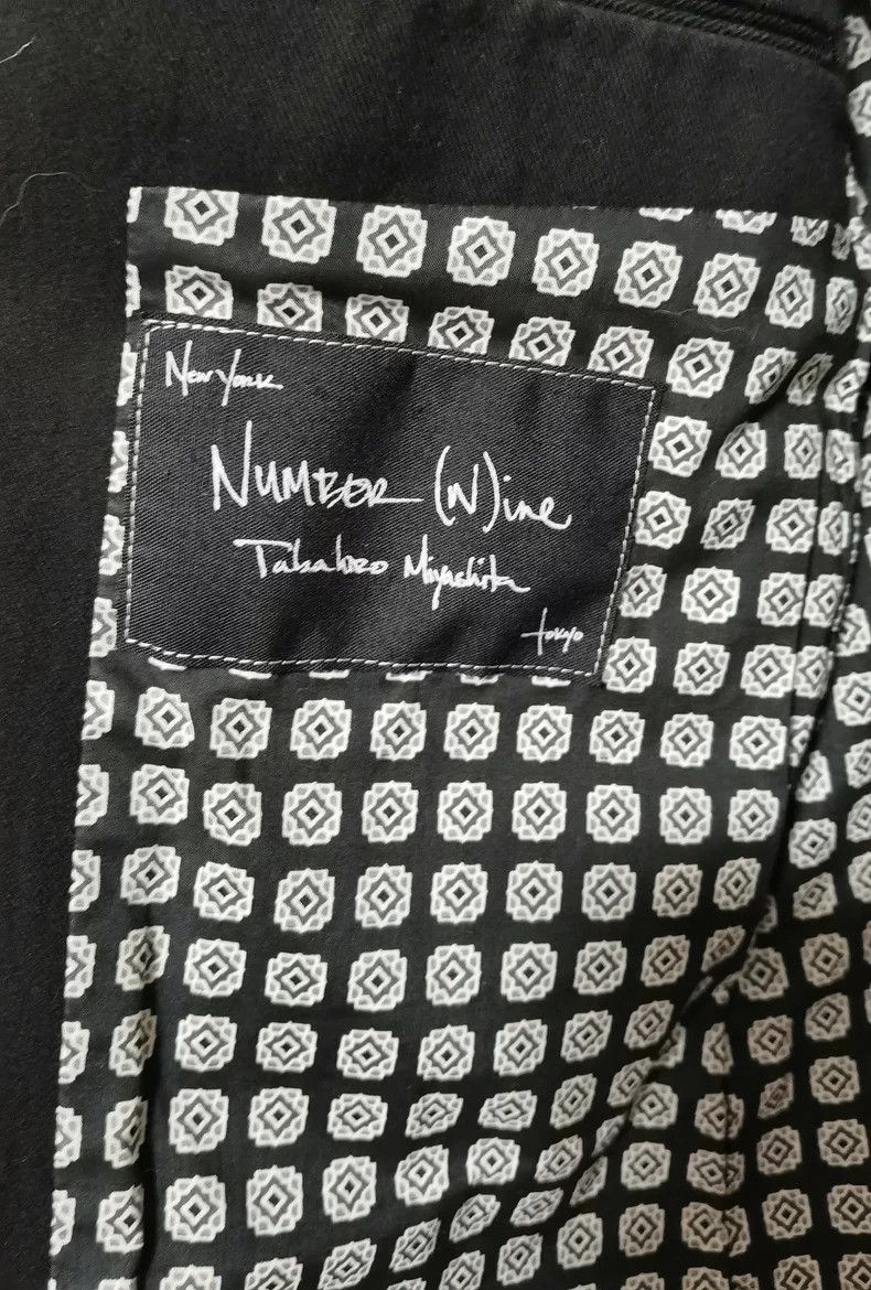 Number (N)ine Number (N)ine Archive 04SS Zip Blazer Size US M / EU 48-50 / 2 - 4 Thumbnail
