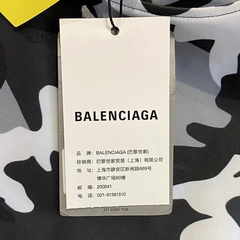 Balenciaga Balenciaga Camo Short Sleeve T-Shirt Size US S / EU 44-46 / 1 - 7 Thumbnail
