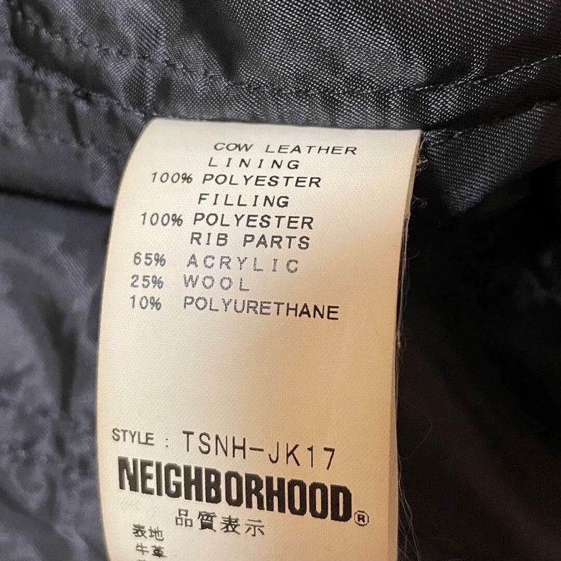 Neighborhood NEIGHBORHOOD Leather Jacket Size 1 Size US L / EU 52-54 / 3 - 8 Thumbnail