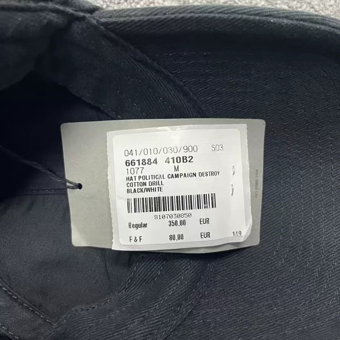 Balenciaga Balenciaga Distressed Cotton Baseball Cap Size ONE SIZE - 5 Thumbnail