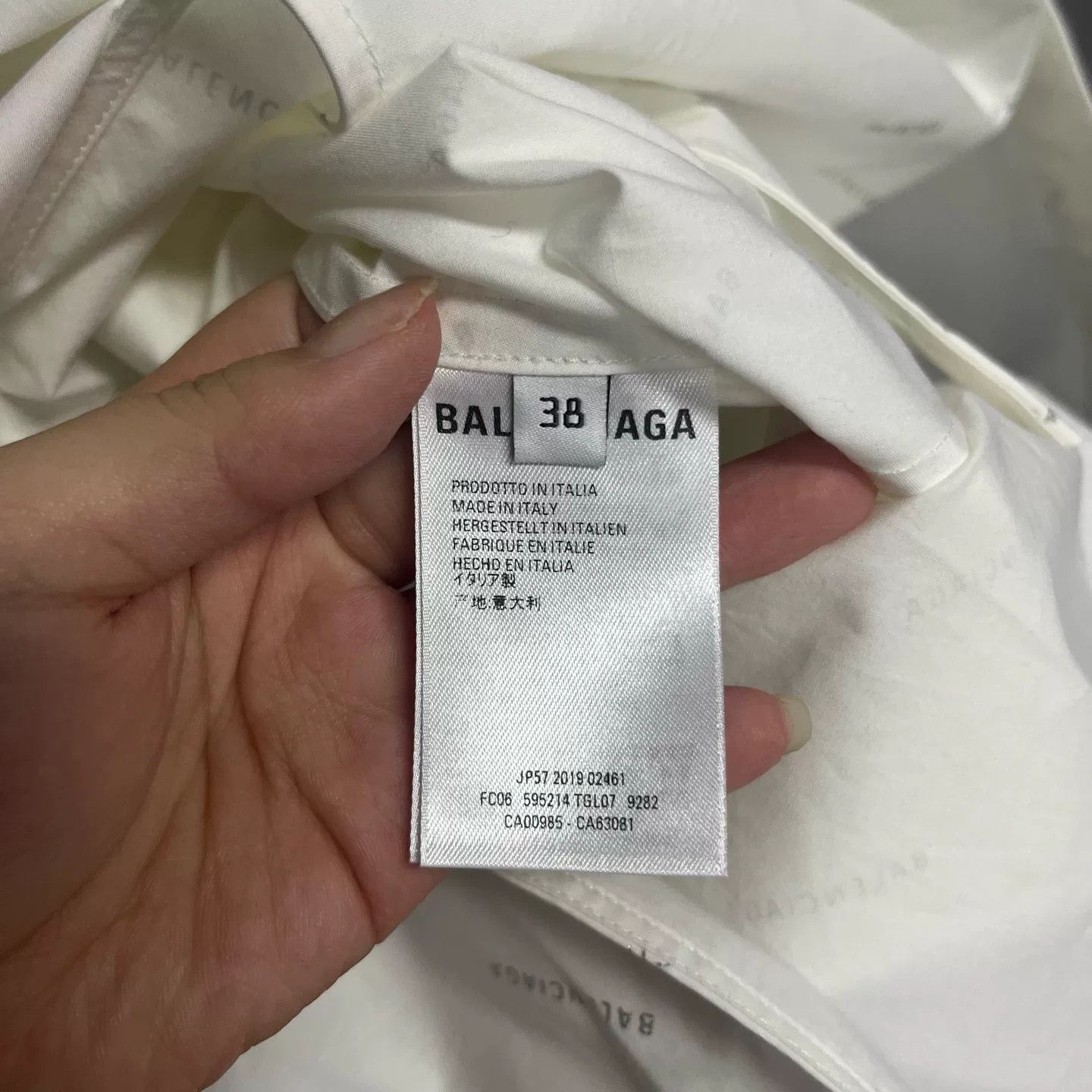 Balenciaga Balenciaga White Logo Loose Shirt Size US S / EU 44-46 / 1 - 4 Thumbnail