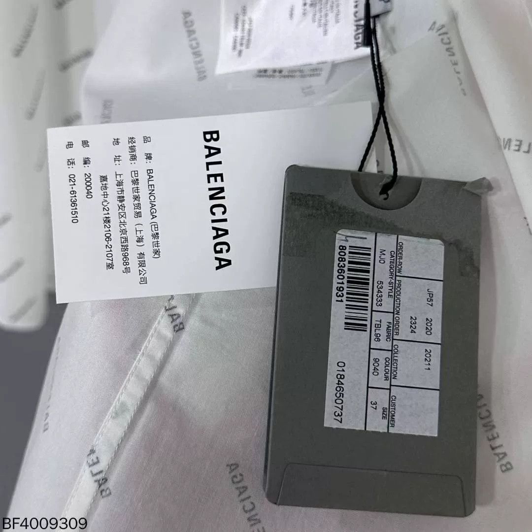 Balenciaga Balenciaga Logo Print White Shirt Size US XS / EU 42 / 0 - 4 Thumbnail
