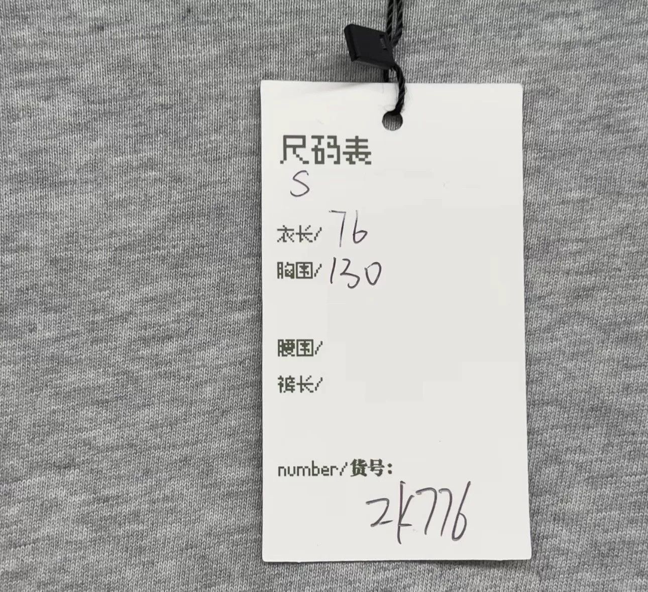 Balenciaga Balenciaga Graffiti Logo Layered Longsleeve Size US S / EU 44-46 / 1 - 5 Thumbnail