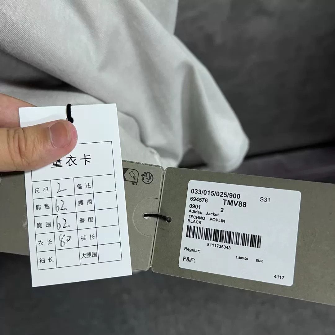 Balenciaga Balenciaga Gray Lightning Logo Short Sleeve Tee Size US XXS / EU 40 - 3 Thumbnail