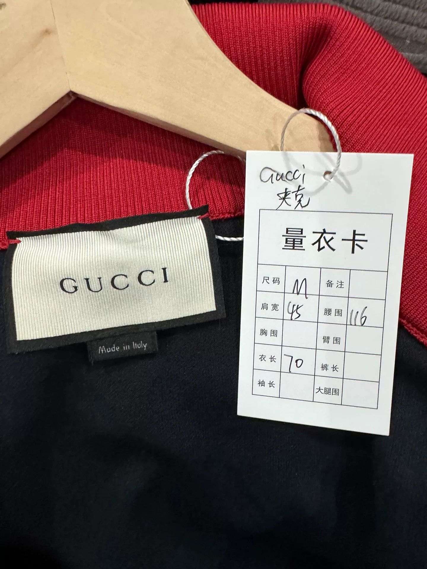 Gucci Gucci Blue Bee Jacket M Size US M / EU 48-50 / 2 - 3 Thumbnail