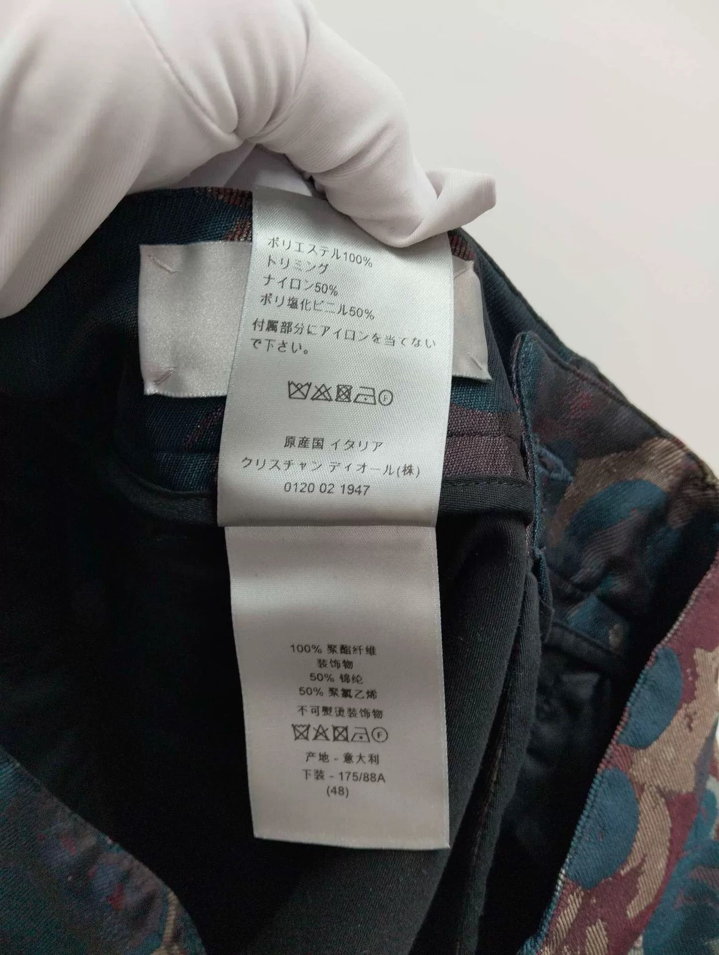 Dior Dior x Peter Doig Camo Cargo Pants Size US 34 / EU 50 - 5 Thumbnail