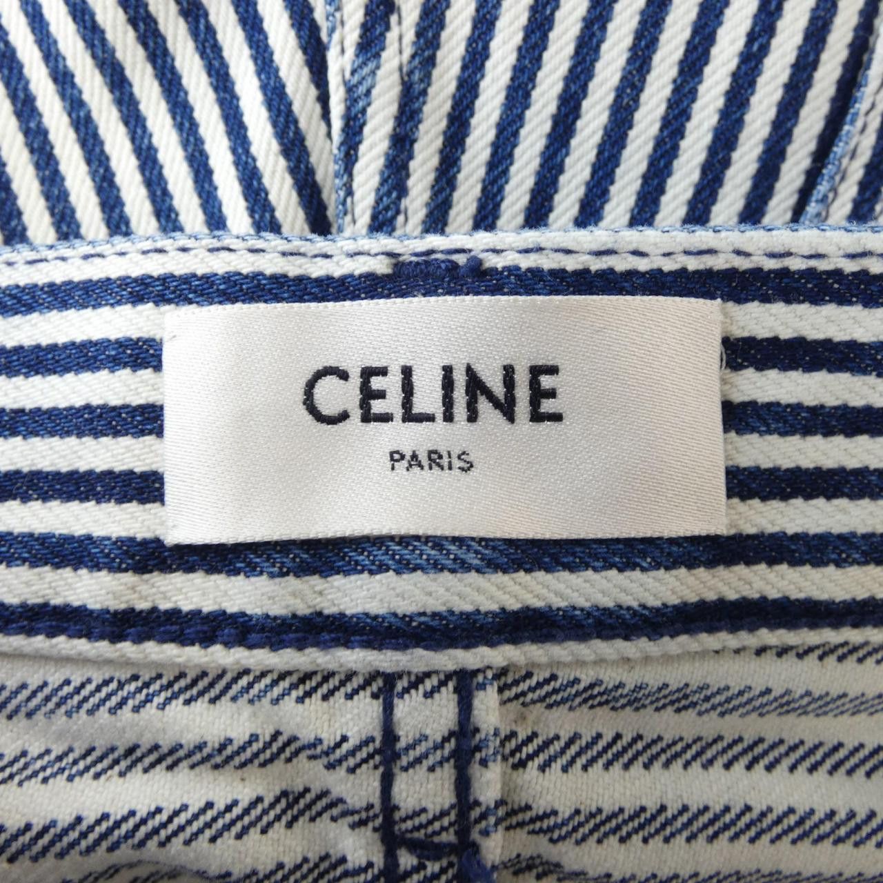 Celine Celine Celine 2N28B782X Shorts Cotton Shorts 2N28B782X DUTY FREE for USA Size ONE SIZE - 4 Thumbnail