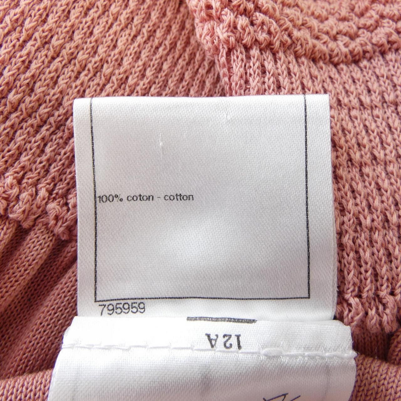 Chanel Chanel Chanel Dress Others Dresses P40715K02985 DUTY FREE for USA Size ONE SIZE - 3 Thumbnail