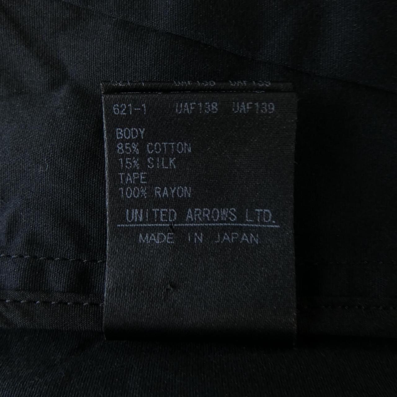 Other Other Drawer All-in-one Others Other 6514-236-1212 DUTY FREE for USA Size ONE SIZE - 3 Thumbnail