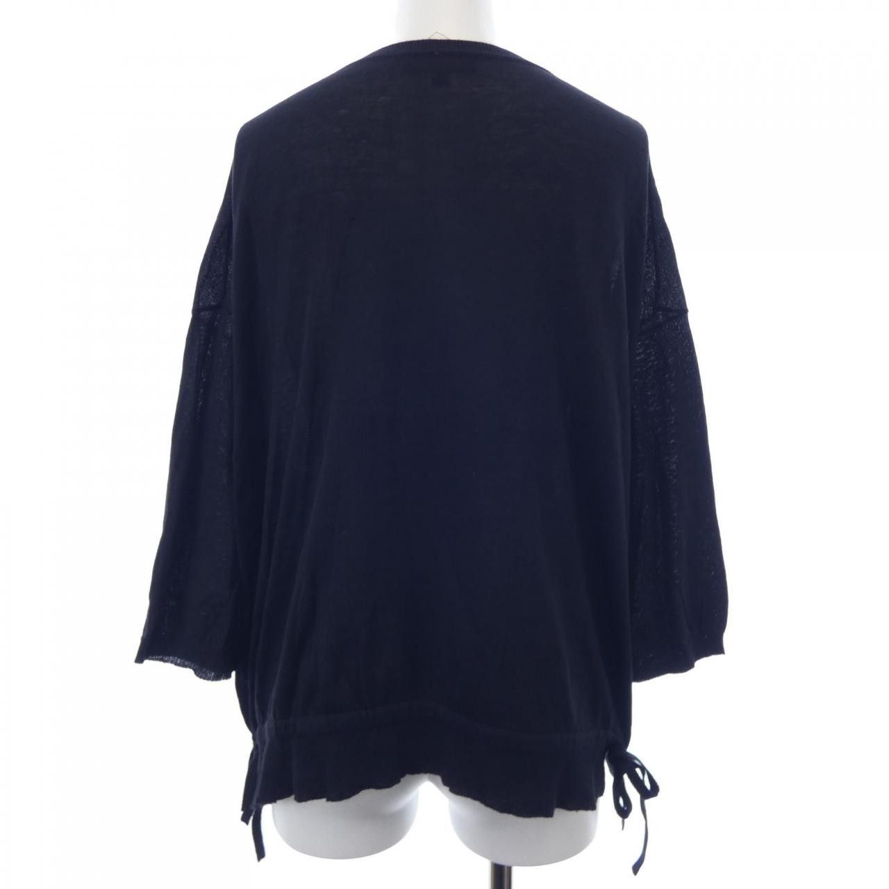 Other Other Drawer Top Others Tops DUTY FREE for USA Size ONE SIZE - 2 Thumbnail