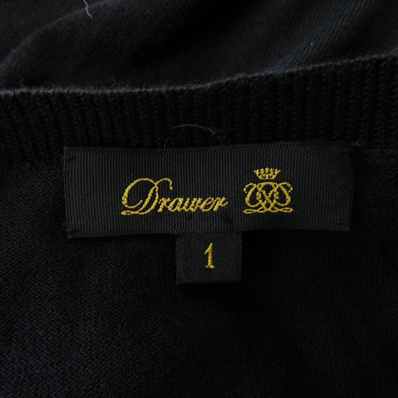 Other Other Drawer Top Others Tops DUTY FREE for USA Size ONE SIZE - 4 Thumbnail