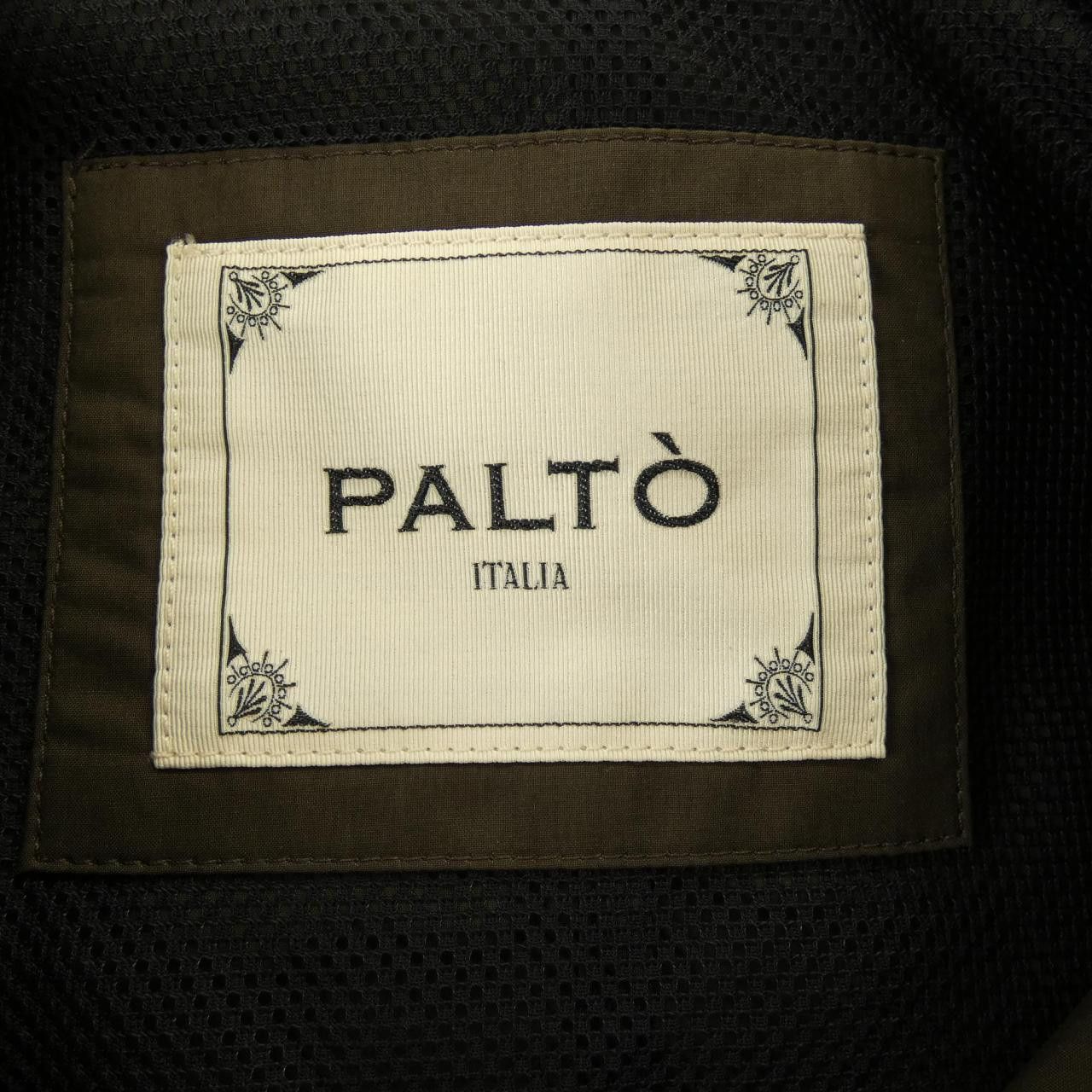 Other Other Palto Wool Coat Others Outerwear DUTY FREE for USA Size ONE SIZE - 4 Thumbnail