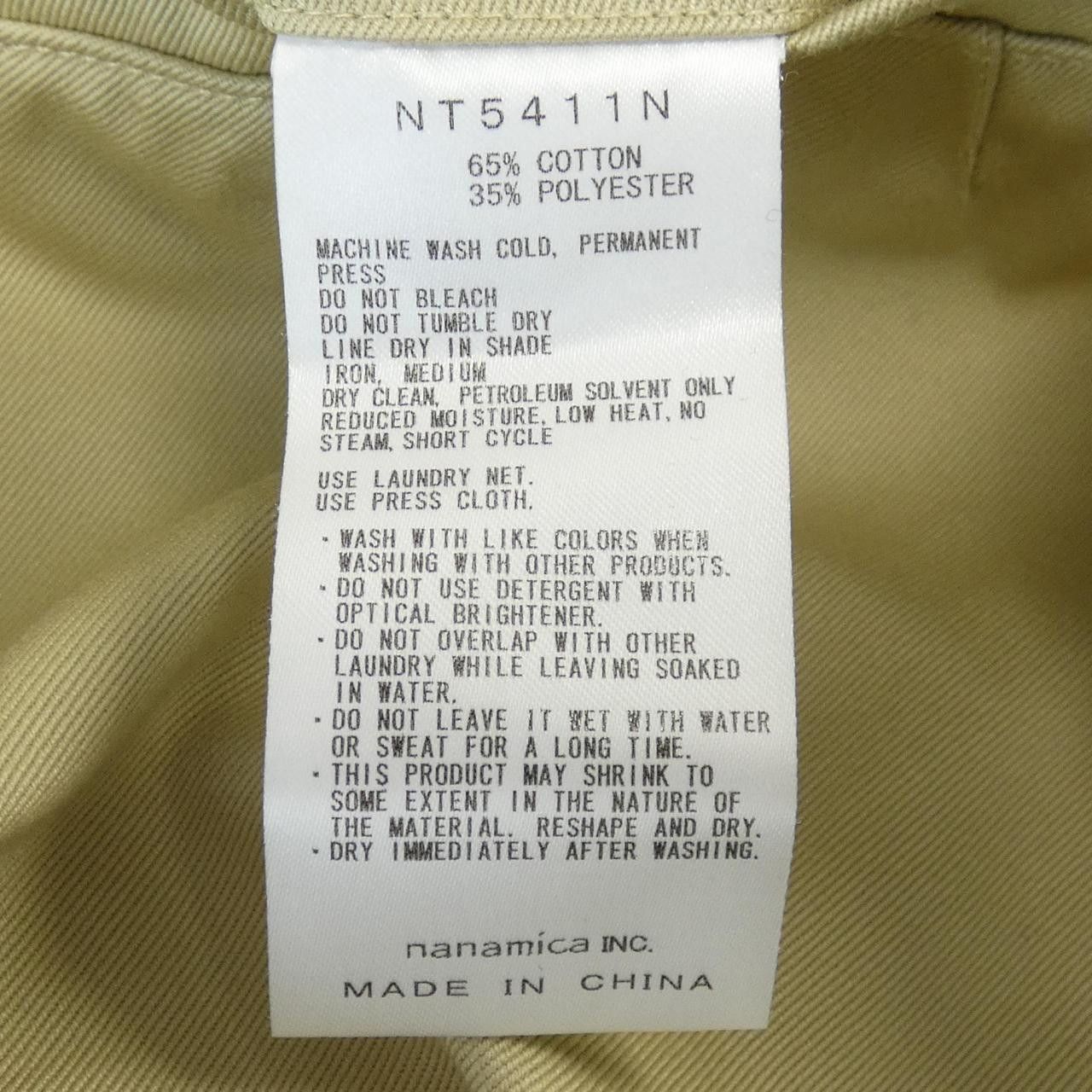 The North Face THE NORTH FACE The North Face Pants Cotton Pants NT5411N DUTY FREE for USA Size ONE SIZE - 3 Thumbnail