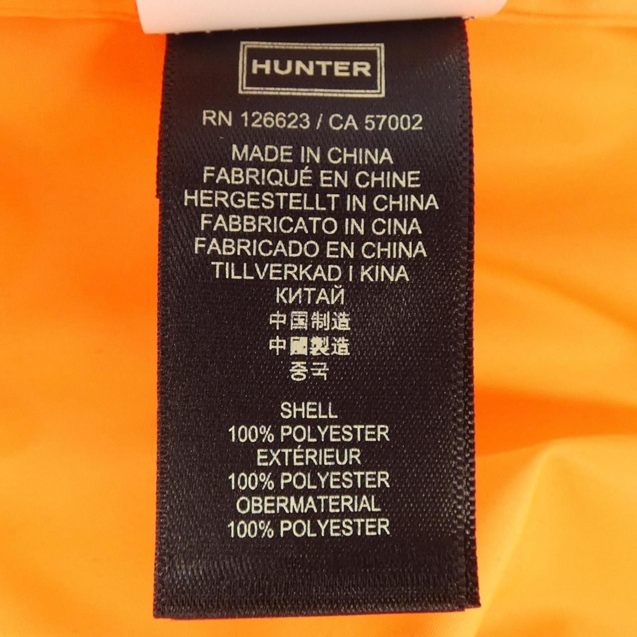 Other Other Hunter Blouson Others Outerwear DUTY FREE for USA Size ONE SIZE - 3 Thumbnail