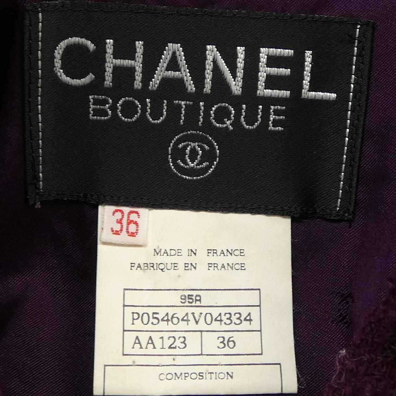 Chanel Chanel Chanel Jacket Others Outerwear P05464V04334 95A DUTY FREE for USA Size ONE SIZE - 4 Thumbnail