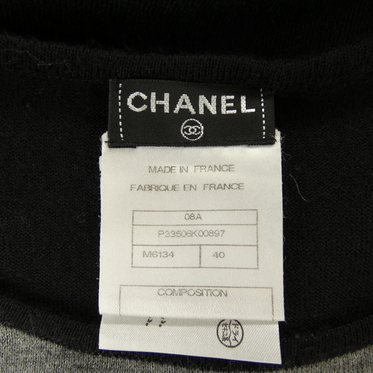 Chanel Chanel Chanel Silk Cashmere Knit Others Tops P33506K00897 08A DUTY FREE for USA Size ONE SIZE - 4 Thumbnail