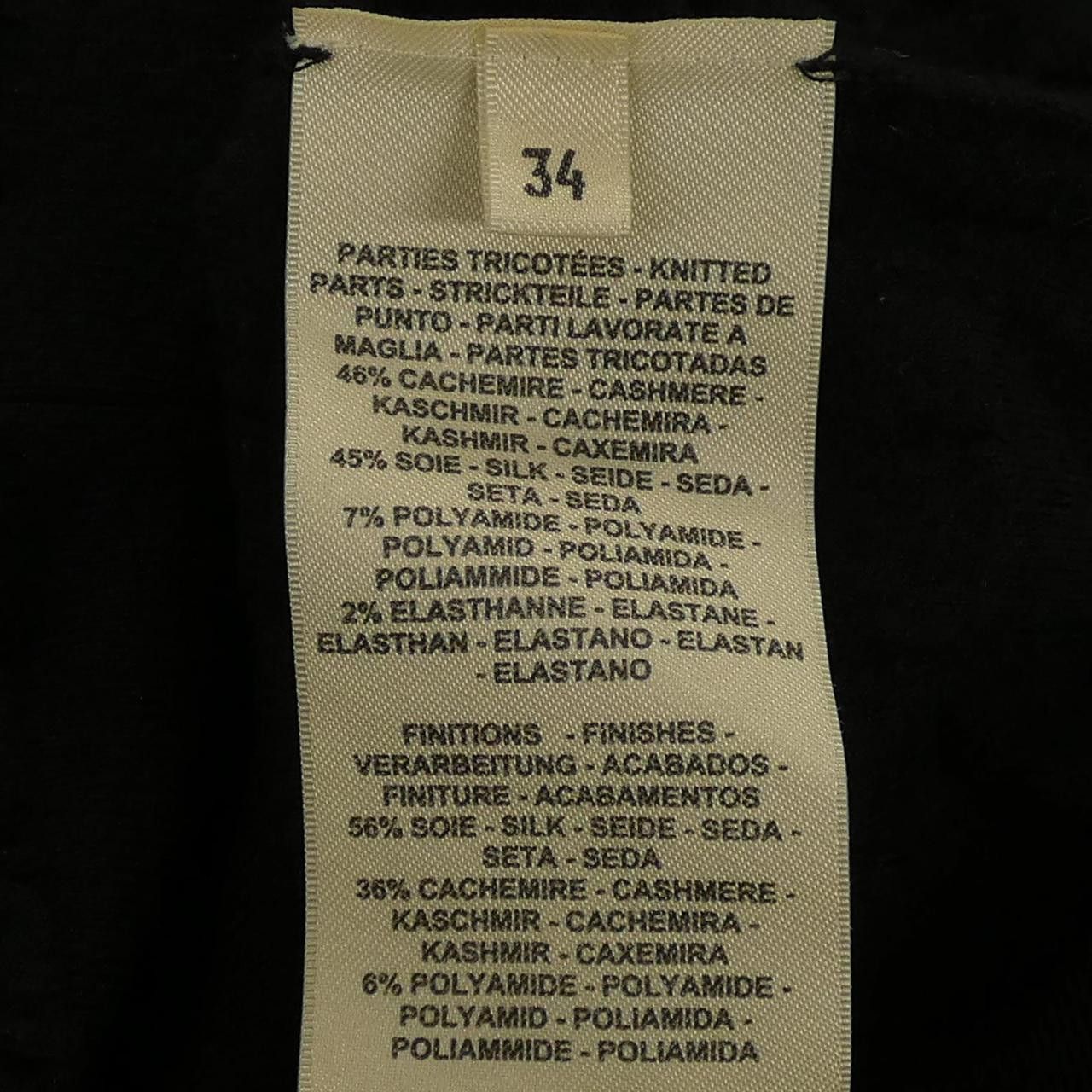 Hermes Hermes Hermes De Les Boucles Cashmere Knit 34 Others Tops DUTY FREE for USA Size ONE SIZE - 3 Thumbnail