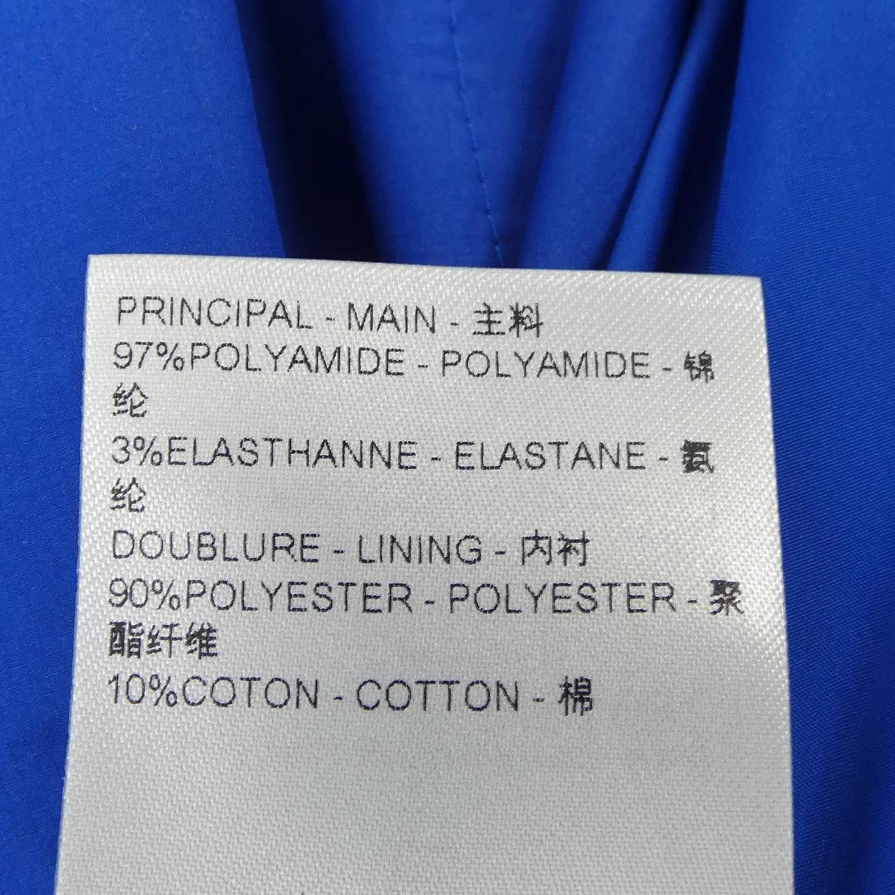 Louis Vuitton Louis Vuitton Louis Vuitton Jacket Others Outerwear HRB31WPHG DUTY FREE for USA Size ONE SIZE - 3 Thumbnail