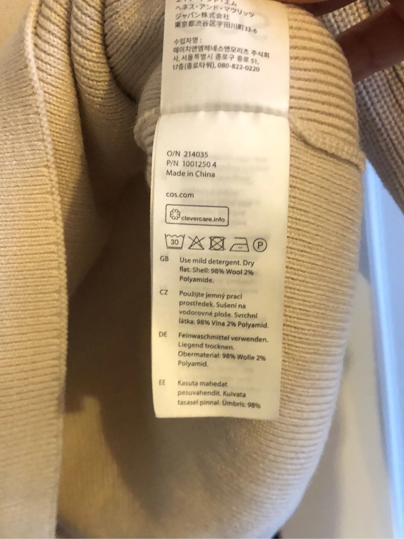 Cos Cos Sweater Size M / US 6-8 / IT 42-44 - 3 Thumbnail