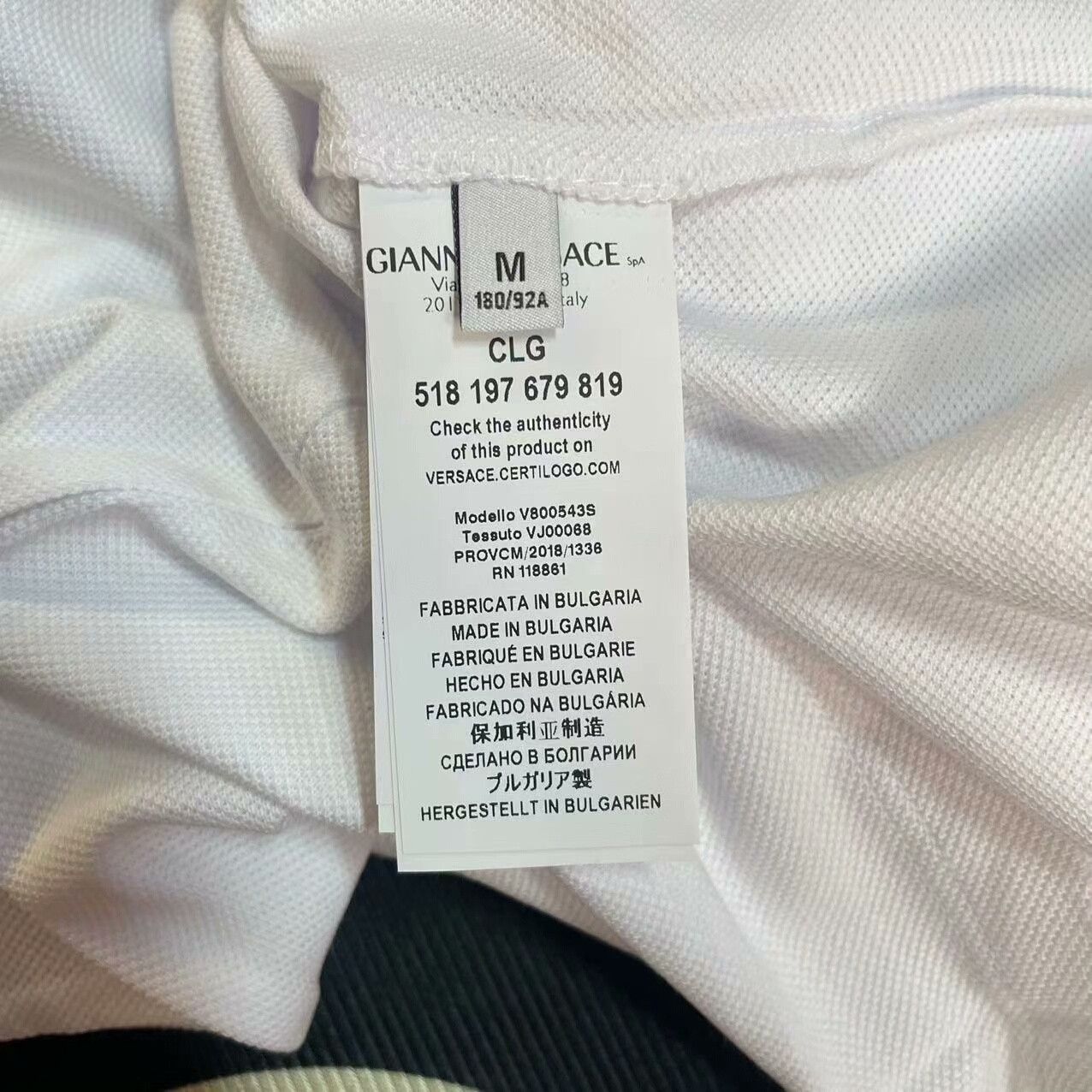 Versace Versace White Polo Shirt M Size US M / EU 48-50 / 2 - 3 Thumbnail