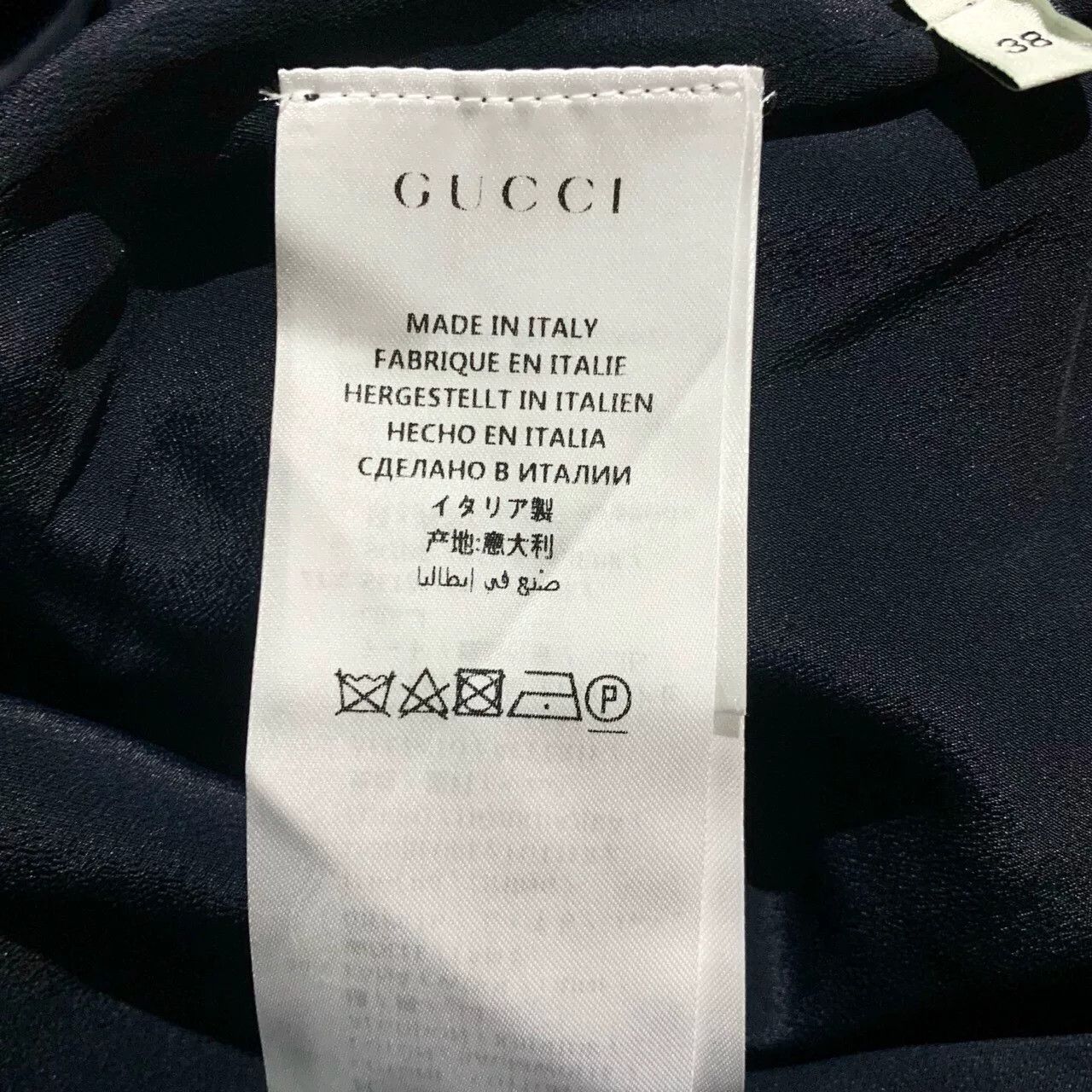 Gucci Gucci Double G Strawberry Embroidered Skirt Size US 38 / EU 54 - 7 Thumbnail