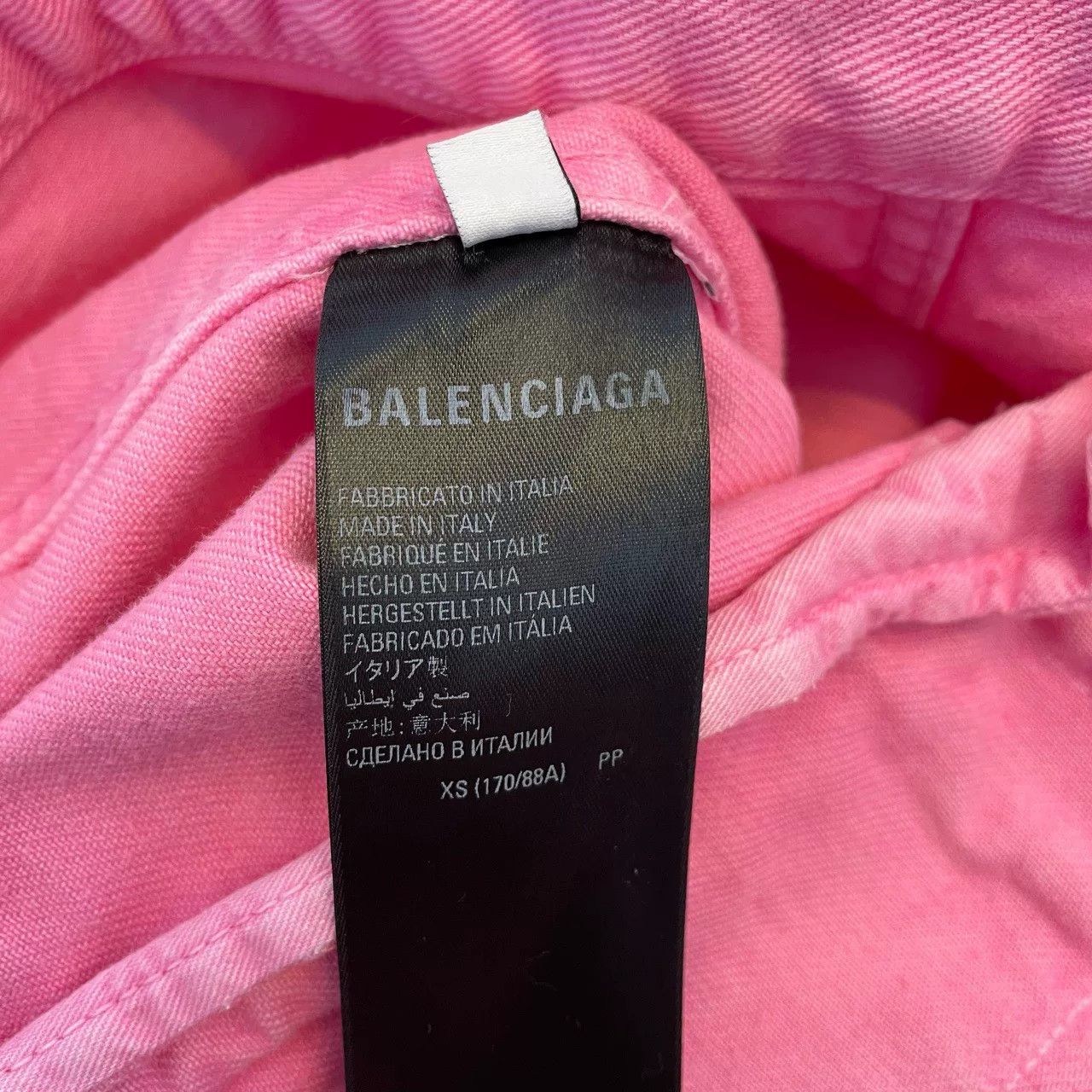 Balenciaga Balenciaga Pink Washed Denim Jacket Size US XS / EU 42 / 0 - 4 Thumbnail