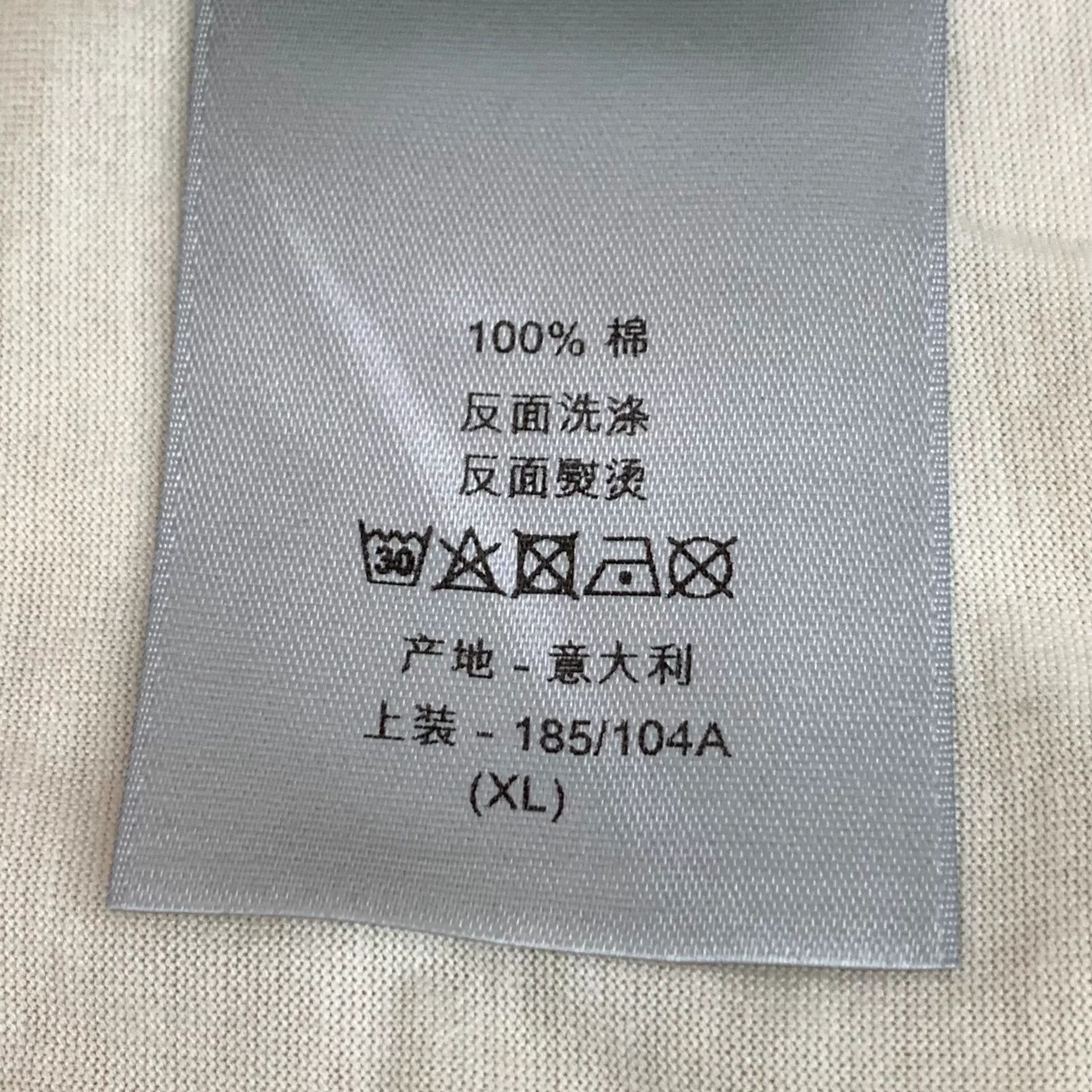 Dior dior beige embroidered cotton graphic t-shirt Size US XL / EU 56 / 4 - 8 Thumbnail