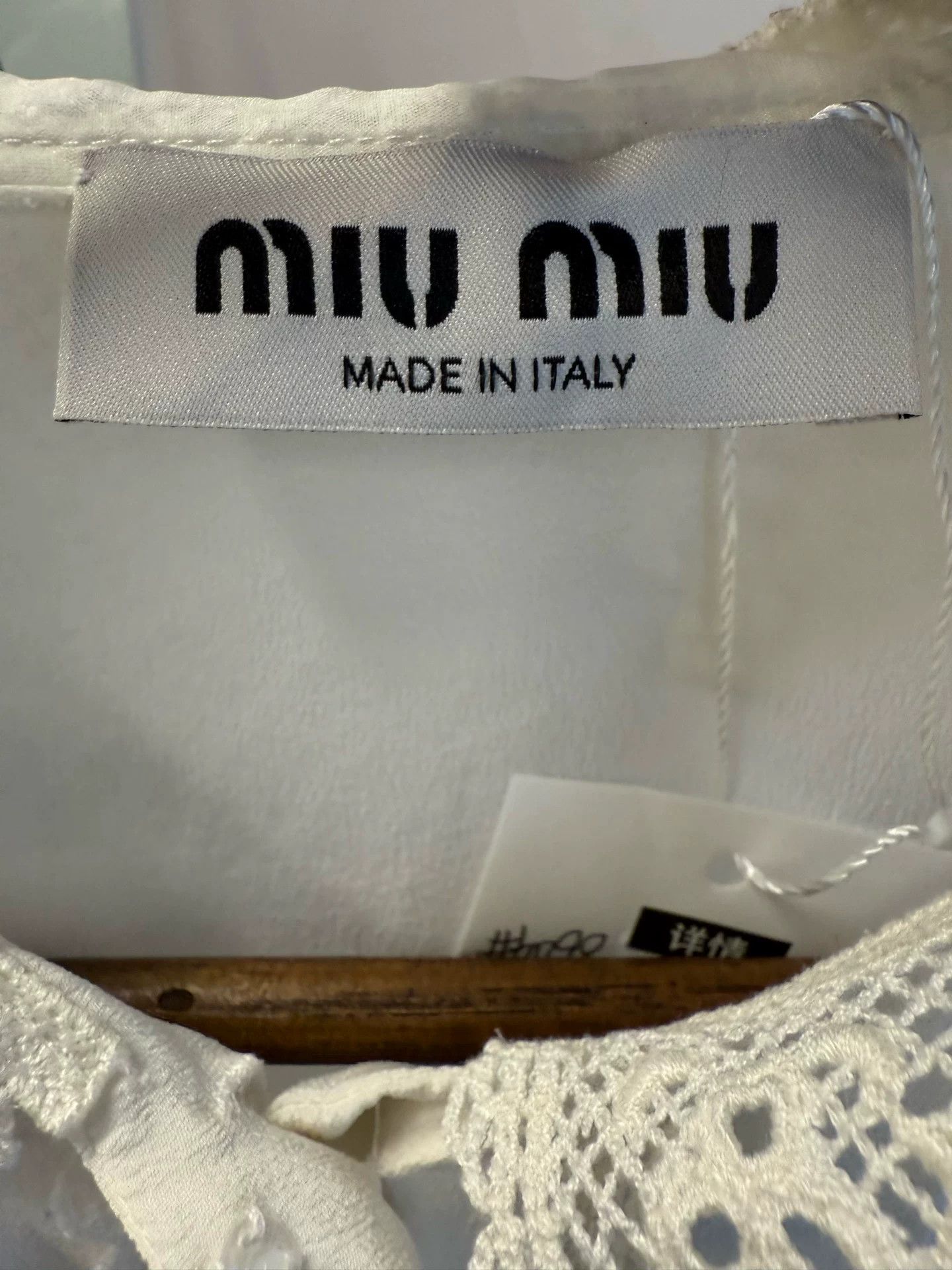 Miu Miu miu miu pearl button lace collar shirt Size US M / EU 48-50 / 2 - 4 Thumbnail