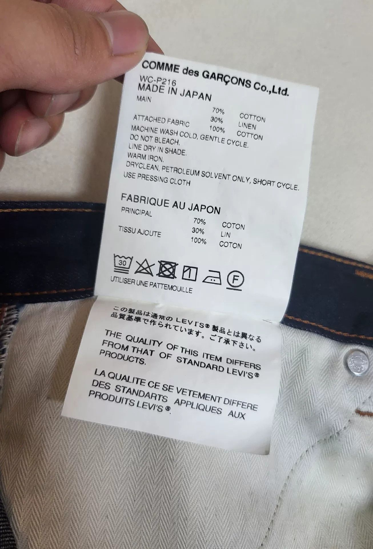 Junya Watanabe levis x cdg x junya watanabe jeans Size US 26 / EU 42 - 7 Thumbnail