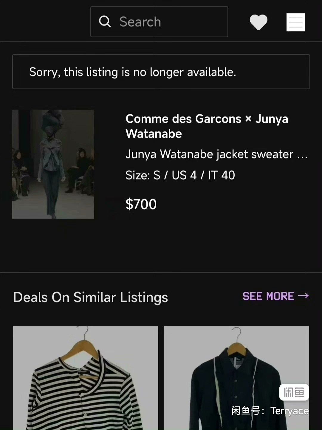 Junya Watanabe Junya Watanabe Black Long Bow Shirt Size US M / EU 48-50 / 2 - 6 Thumbnail