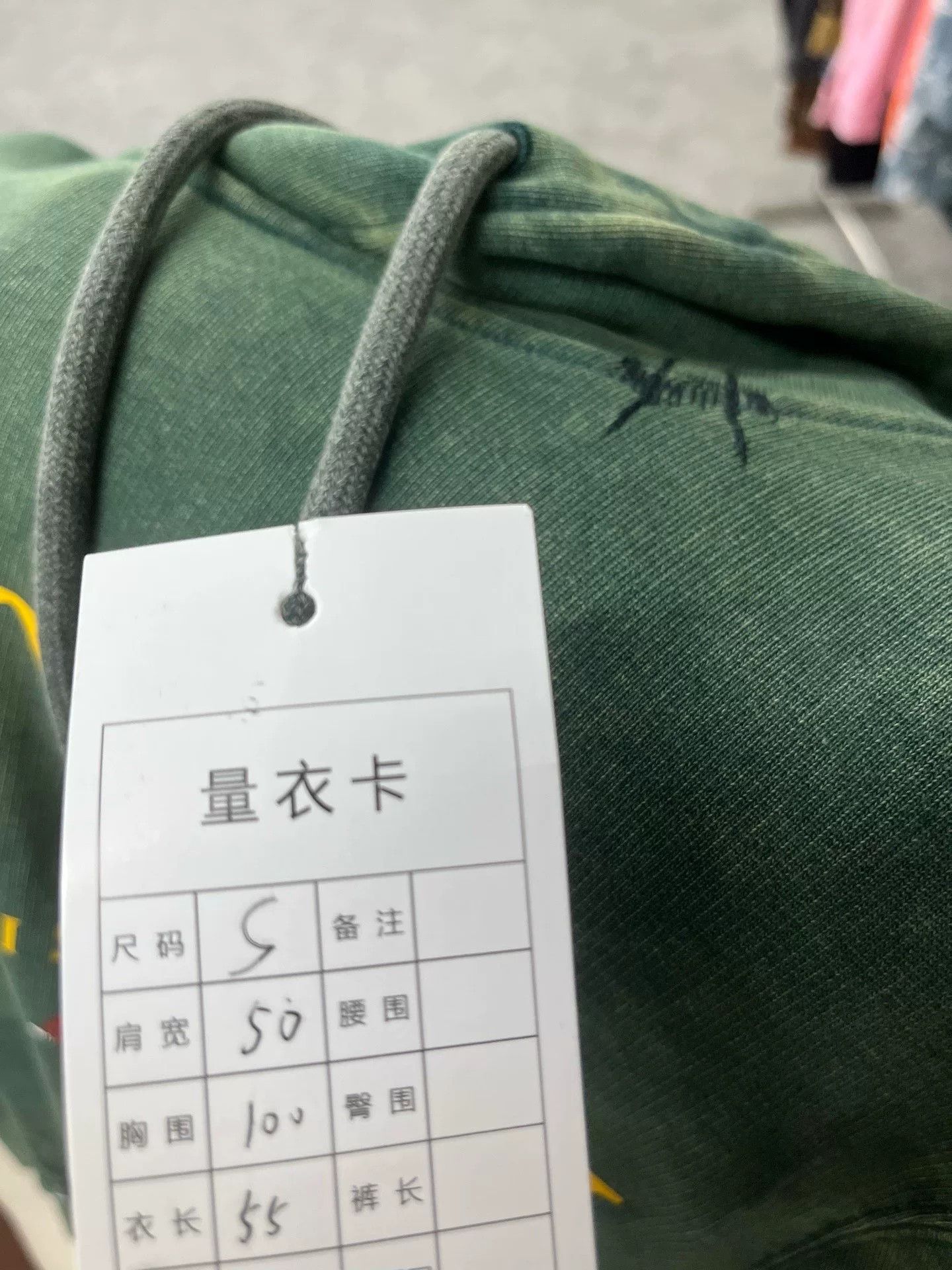 Lanvin lanvin x gallery dept. green hoodie Size US S / EU 44-46 / 1 - 5 Thumbnail