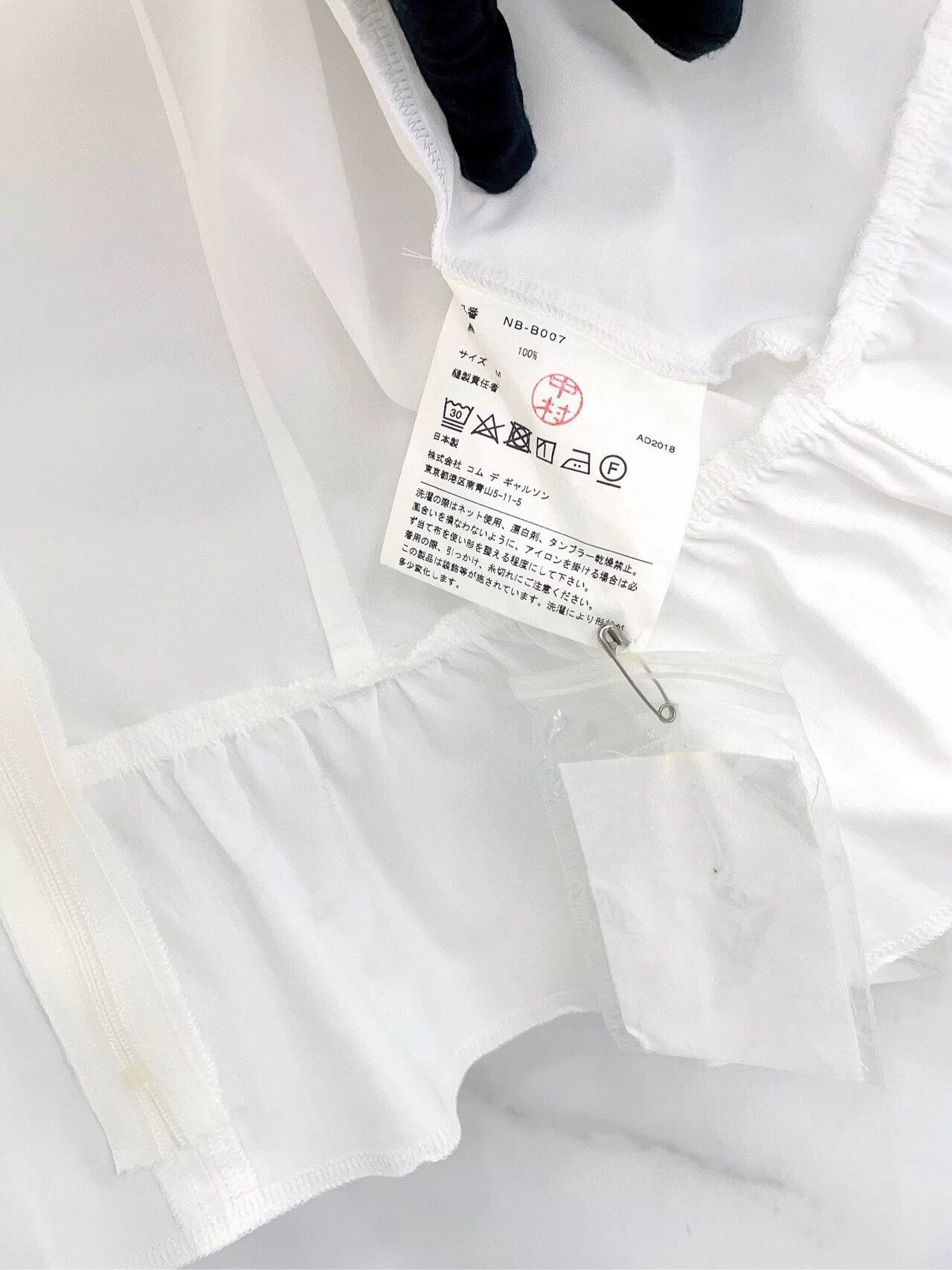 Comme des Garcons comme des garcons white doll collar shirt Size US M / EU 48-50 / 2 - 7 Thumbnail