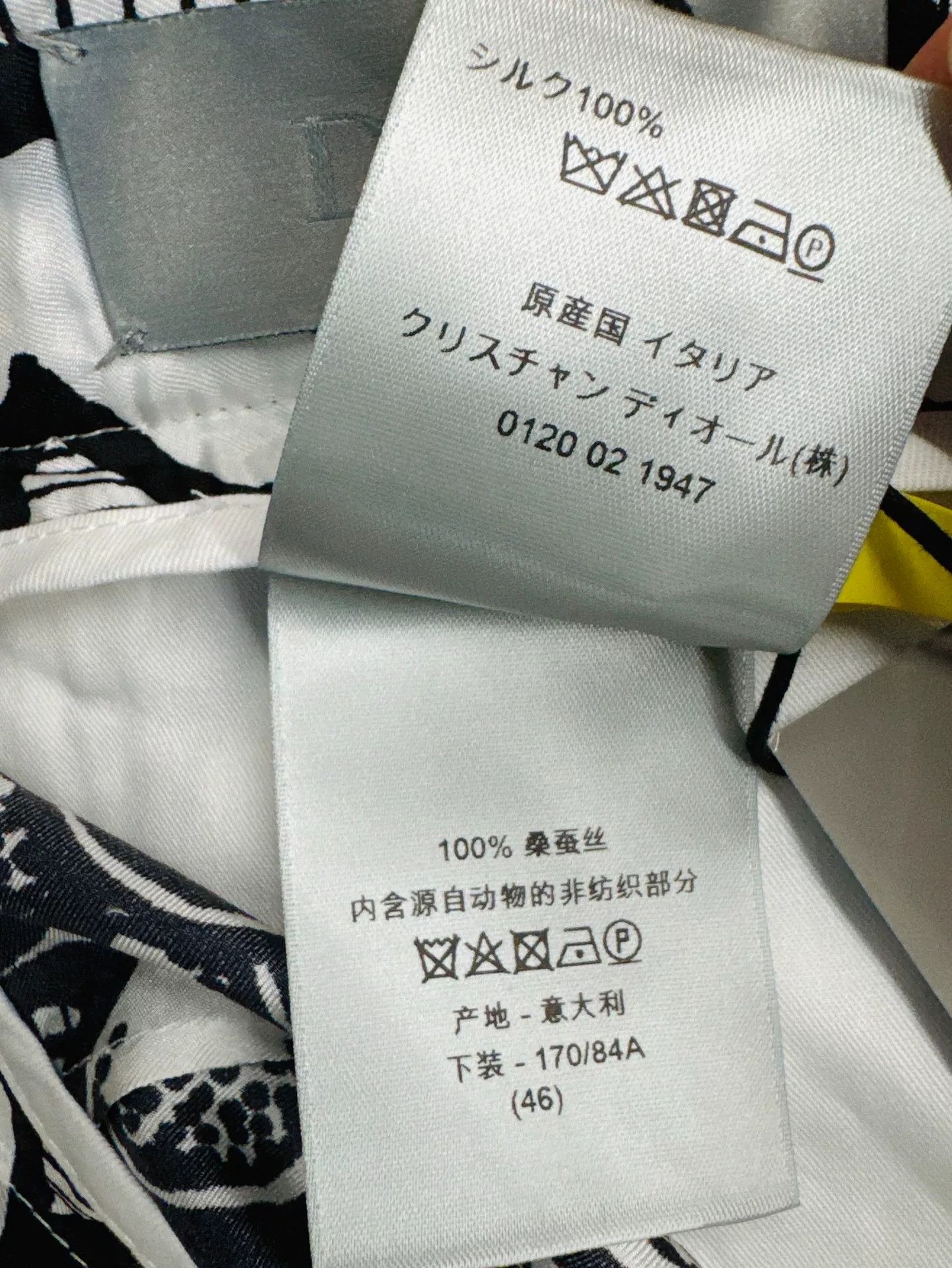 Dior dior x stussy black and white logo shorts Size US 44 / EU 60 - 8 Thumbnail