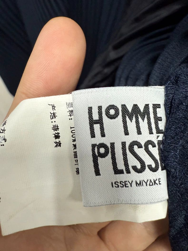 Issey Miyake Issey Miyake Homme Plisse Pleated Jacket Size US S / EU 44-46 / 1 - 8 Thumbnail