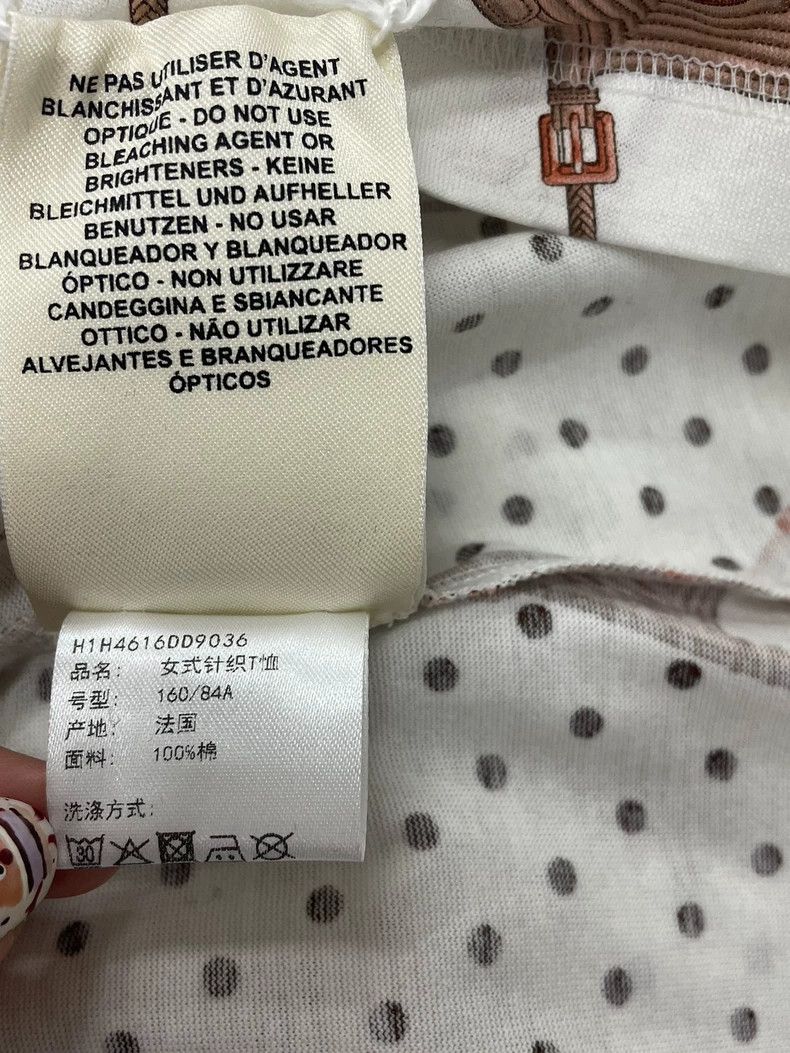 Hermes Hermes White Printed Short Sleeve T-shirt Size US M / EU 48-50 / 2 - 6 Thumbnail