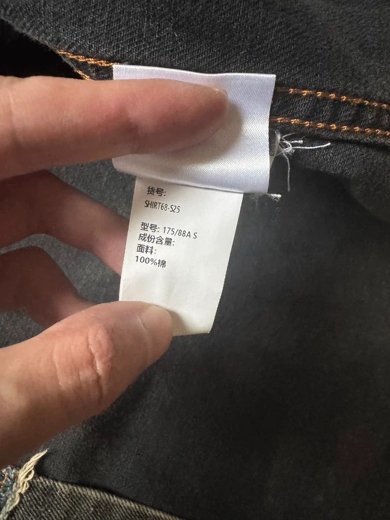 Yohji Yamamoto Y/PROJECT Paris Tower Denim Jacket Size US S / EU 44-46 / 1 - 4 Thumbnail