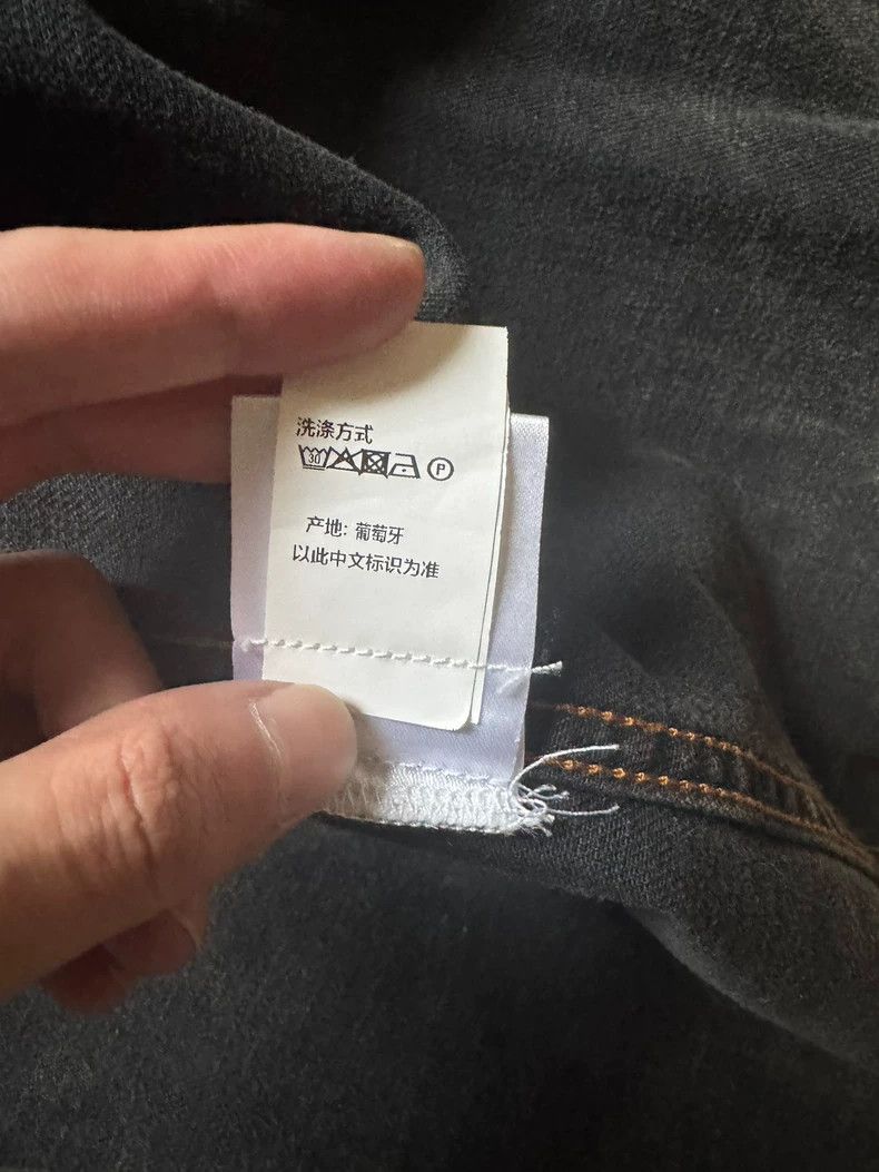 Yohji Yamamoto Y/PROJECT Paris Tower Denim Jacket Size US S / EU 44-46 / 1 - 5 Thumbnail