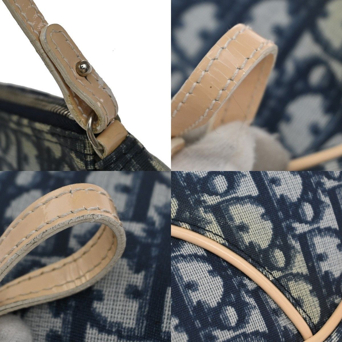 Dior Christian Dior Vintage Saddle Bag Diorissimo Canvas Size ONE SIZE - 12 Thumbnail