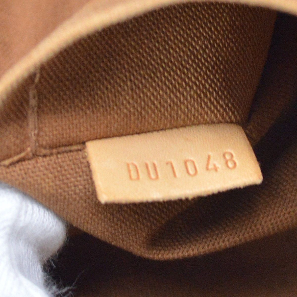 Louis Vuitton Louis Vuitton Cabas Beaubourg Monogram Canvas Size ONE SIZE - 5 Thumbnail