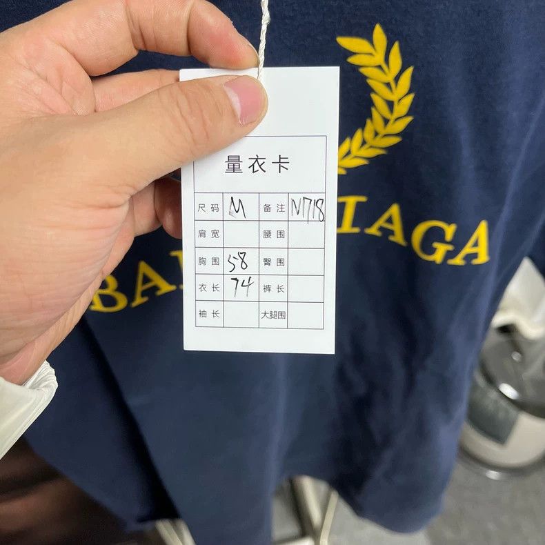 Balenciaga Balenciaga Wheat Ear Short Sleeve Tee Size US M / EU 48-50 / 2 - 5 Thumbnail