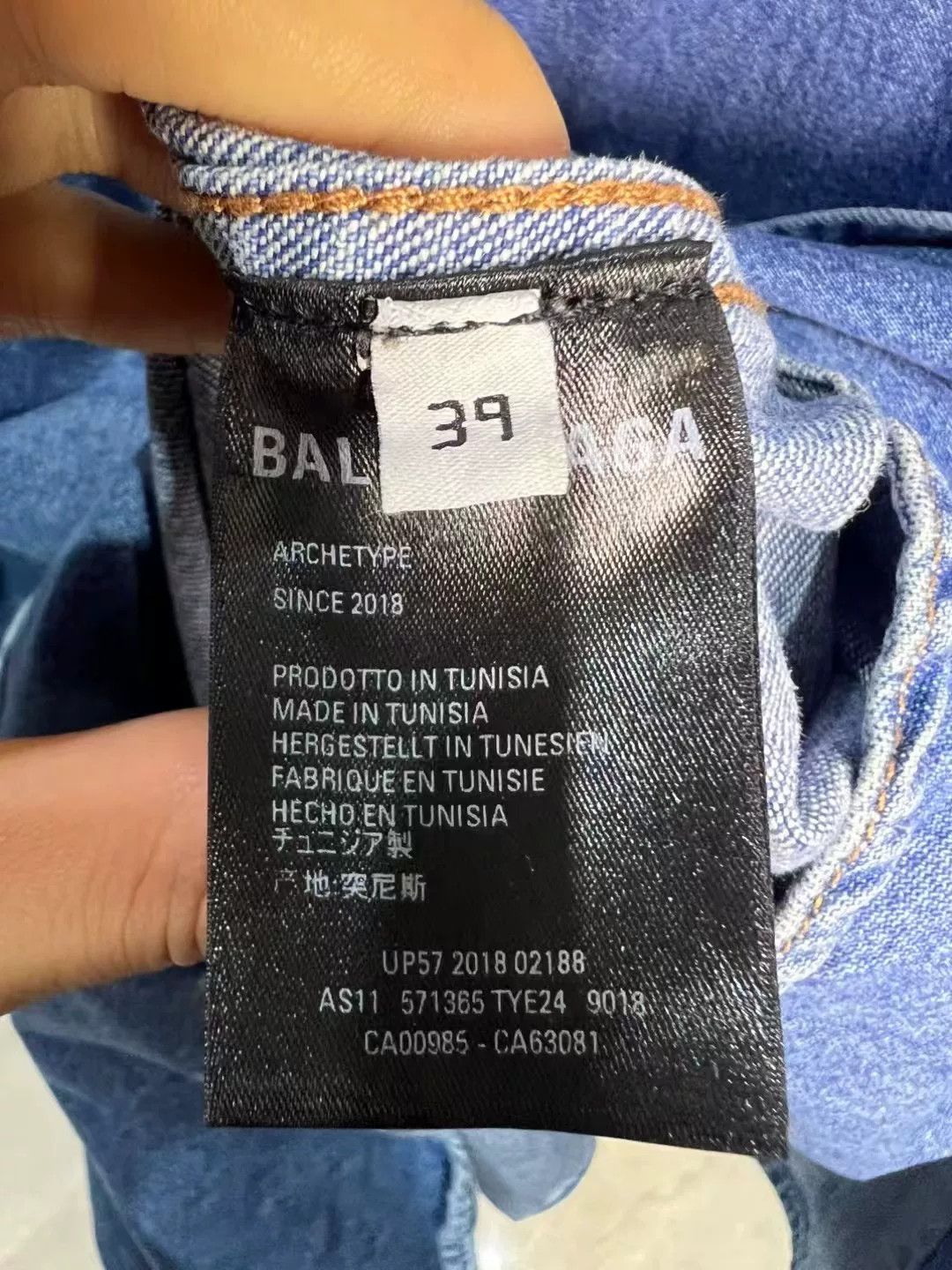Balenciaga Balenciaga Back Logo Denim Jacket Size US M / EU 48-50 / 2 - 4 Thumbnail