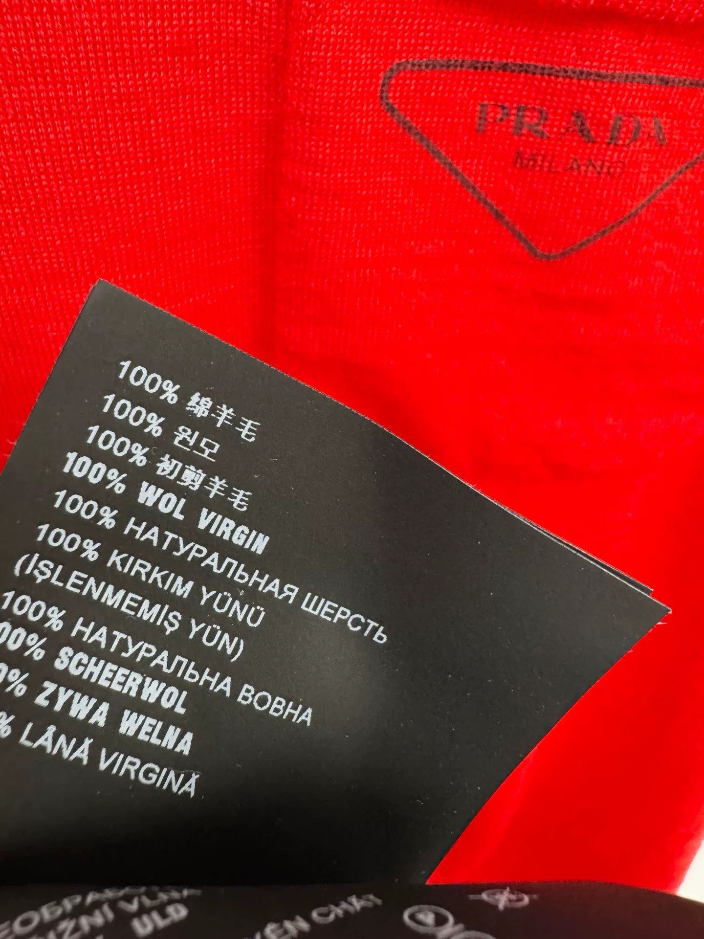 Prada Prada Red Triangle Logo Knit Short Sleeve Size US M / EU 48-50 / 2 - 7 Thumbnail